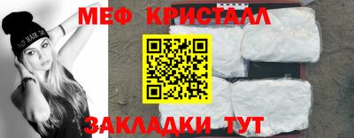 кокс Ипатово