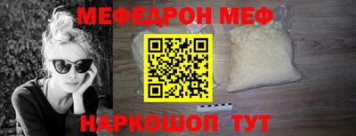 MDMA Кандалакша