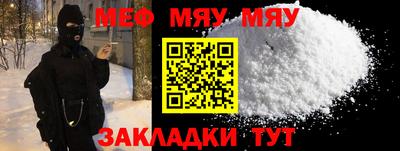 MDMA Кандалакша