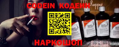 каннабис Канаш