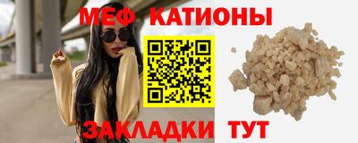 винт Камышлов