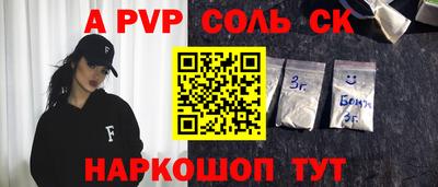 MDMA Кандалакша
