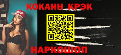 винт Камышлов