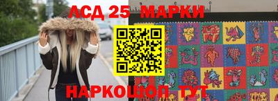 MDMA Кандалакша
