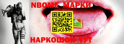 MDMA Кандалакша