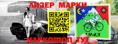 каннабис Канаш