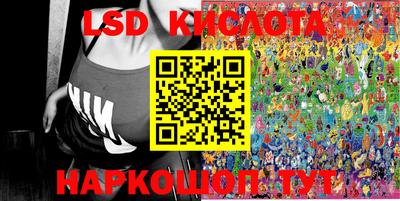 винт Камышлов