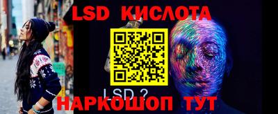 винт Камышлов