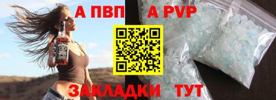 винт Камышлов