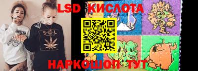 каннабис Канаш