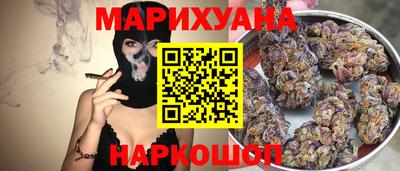 MDMA Кандалакша