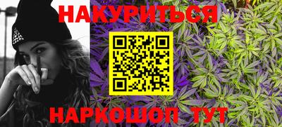 кокс Ипатово