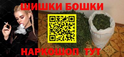 винт Камышлов