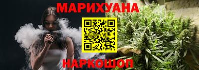 метамфетамин Ирбит
