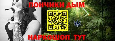 винт Камышлов