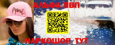 каннабис Канаш