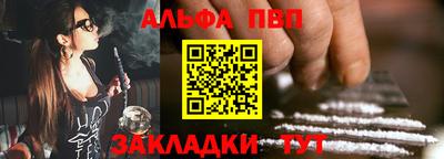 MDMA Кандалакша