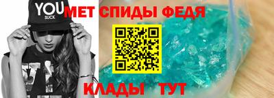 каннабис Канаш