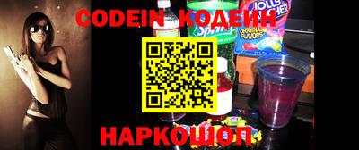 mdpv Изобильный