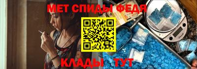 кокс Ипатово