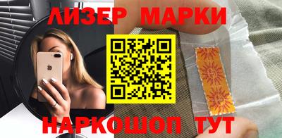 винт Камышлов