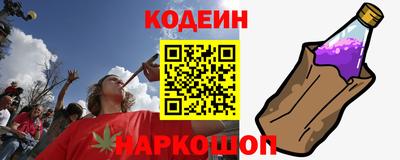 каннабис Канаш