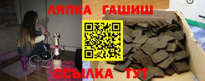 винт Камышлов