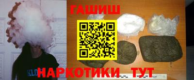 винт Камышлов