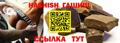 MDMA Кандалакша