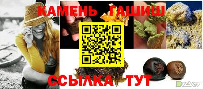 винт Камышлов
