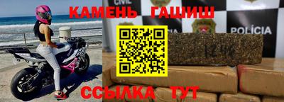 MDMA Кандалакша