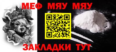 MDMA Кандалакша