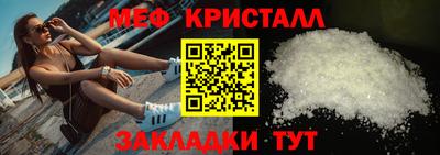 MDMA Кандалакша