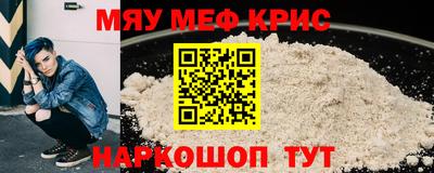 каннабис Канаш