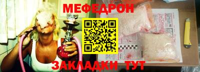 MDMA Кандалакша