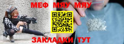 MDMA Кандалакша