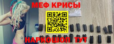 каннабис Канаш