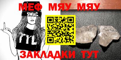 MDMA Кандалакша